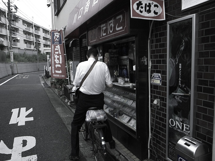 _0011712.jpg